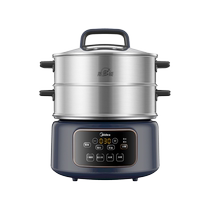 Midea MZ-ZGC2810 multifunctional electric steamer three-layer large capacity 24h appointment removable and washable steamer