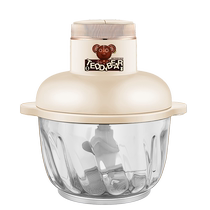 Royalstar Light Luxury 2L Meat Grinder RS-JR3086