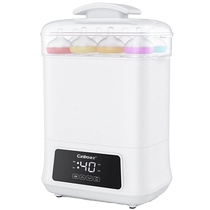 Herbalife EB26 baby special small countertop mini hot air drying warm milk steam all-in-one bottle cleaning and antibacterial