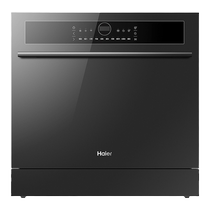 Haier EBW12327YSU1 12 sets of household large-capacity built-in dishwashers under the stove Z10