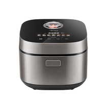 Midea Midea MB-RE452 rice cooker household multifunctional rice cooker antibacterial energy-concentrated kettle reservation HD screen