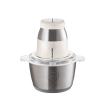 BLAUPUNKT meat grinder BP-JR02 household fully automatic multi-functional small electric food processor
