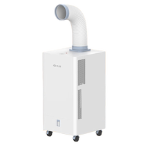 Pioneer Kitchen Air Conditioner KY-12Y 24A Mobile Air Cooler Compressor Refrigeration Home Air Conditioner Free Installation