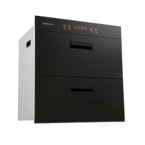 Arles Disinfection Cabinet Cleaning Cabinet 100L RTD100X-508 Two Drawers Inside