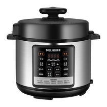 Maring fully automatic intelligent reservation voltage power cooker 5L large capacity easy to clean ML-DA5012 double biliary black 5L