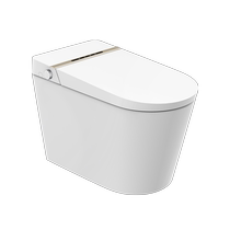 Realt B06 smart digital display with plasma sterilization smart toilet foot-feeling flushing away from the seat self-flushing toilet