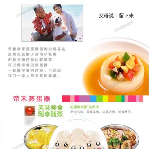 nồi lẩu mini có nấu cơm được không Tự động tắt giá hấp trứng khô nhà hấp khoai lang khoai môn bánh bao nhân hạt dẻ luộc trứng hấp y - Nồi trứng 	mua nồi lẩu mini lock&lock