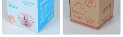 Tự động tắt giá hấp trứng khô nhà hấp khoai lang khoai môn bánh bao nhân hạt dẻ luộc trứng hấp y - Nồi trứng ca nấu mì đa năng daewoo den-m550