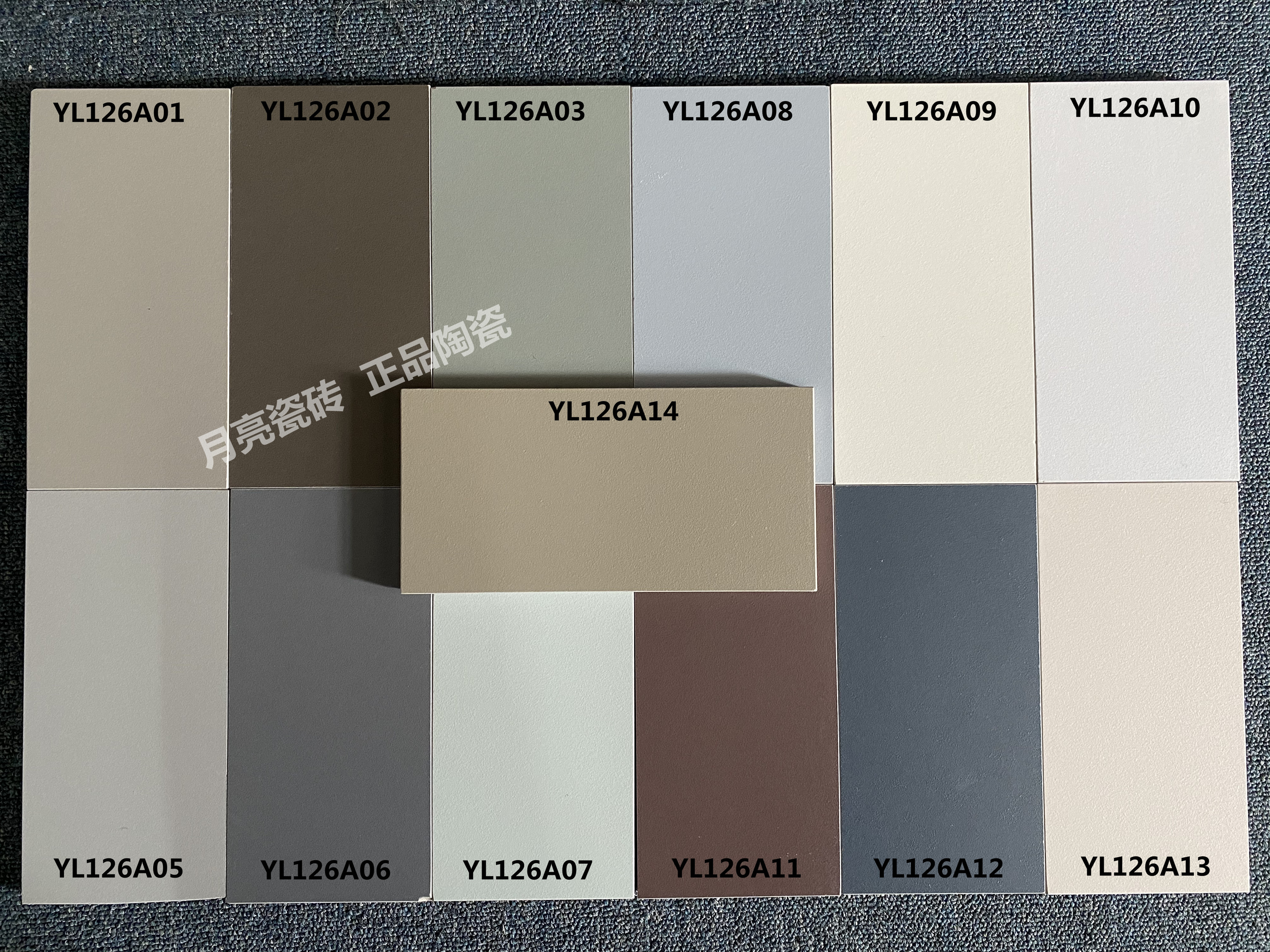 Morandi color tile 600*1200 non-slip and wear-resistant floor tiles solid color matte kitchen bathroom plain color wall tiles