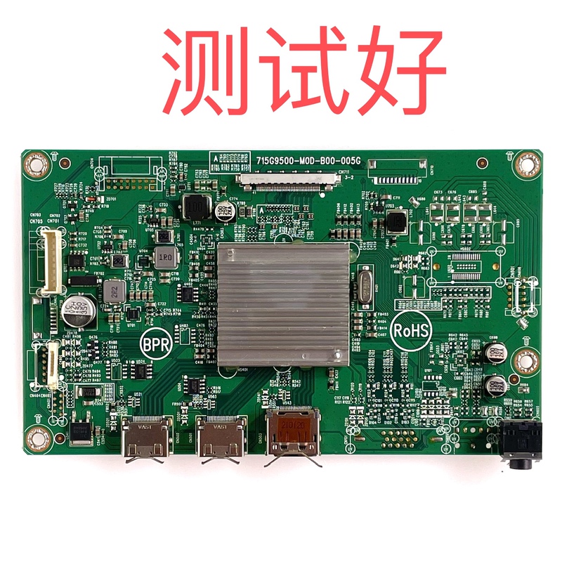 Aoc Q32G2 Cq32G2E Motherboard 715G9500-M0D-B00-005G K Tpm315Wq1 Aoc Q32G2 Cq32G2E Motherboard 715G9500-M0D-B00-005G K Tpm315Wq1