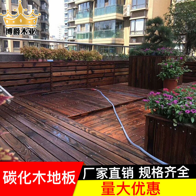 Anti-corrosive wood wood Carbonated Wood Outdoor Suspended Ceiling Terrace Park Fence Patio Zhangzi pine solid wood fence