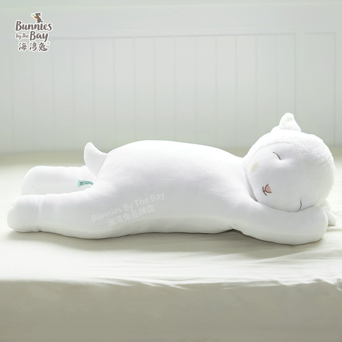 Подушка для сна, диван, плюшевая милая кукла, подарок на день рождения