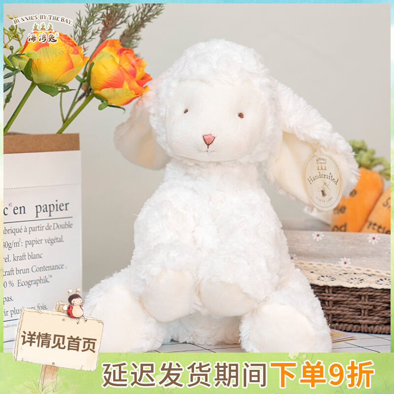 Bunnies By The Bay doll dolls Little lamb stuffed stuffed toy girl birthday present Bay Rabbit