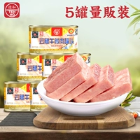 Dehe Yun Leg Lunch Meat Meat Meat Product