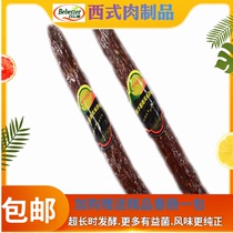 Hundred times de Naples salami sausage fermented intestine nutrition and health Commercial about700g root