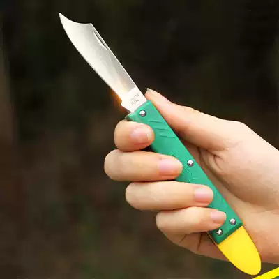Sheng Daye grafting knife Bud knife tree knife fruit cutting multifunctional grafting tool gardening bonsai folding horizontal hand knife
