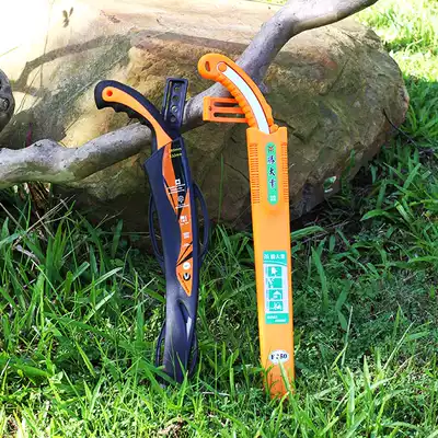 Taiwan Shengda Industry imported gardening handsaw Garden saw pruning tools curved saw Wood saw Wood saw tree saw tree saw