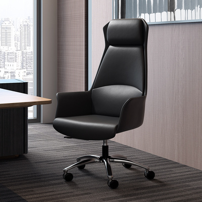 Boss Shepherd Chair Household Computer Chair Office Chair Modern Simple Human Engineering Chair Lift and Lifting Chair