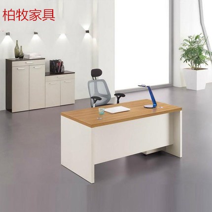 Bershepherd's Office Furniture Desk Staff Desk Staff Desk Desk Desk Bench Modern Desk Chair
