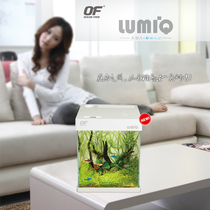 Shanghai physical store small tank Qianhu OF water Liang LUMIQ1 2 3 Fish Tank Aquarium