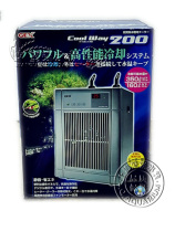 (Crown store) water chiller-Japan GEX five flavor GXC-200 chiller (refrigerator) self-lift