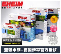 EHEIM Classic Filter cartridge replacement cotton 150 250 350 600 Boxed biochemical blue cotton