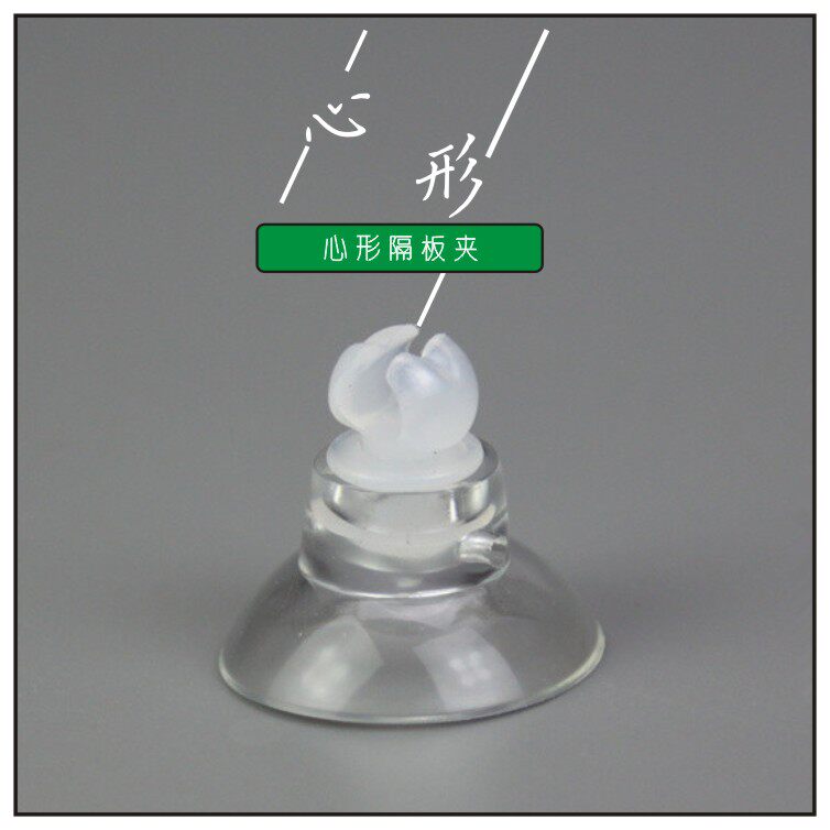 Pastoral Walking Centrally Tube Clamp (4 assembly of Fixed Refiner Air Tube Thermometer Monitor, etc.)