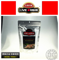 The Source of Life Live Origin Crystal Shrimp Nutritional Formula Feed (Bagged) 480g