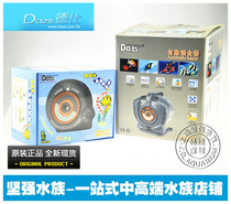 Hong Kong Dazs D-630 D-800A Aquarium fish Automatic Feeder