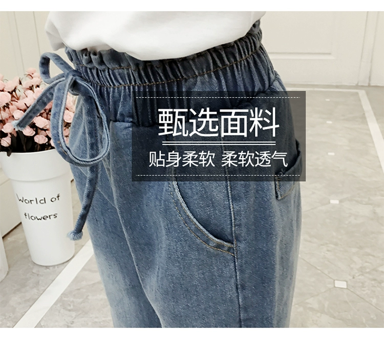 Quần bé gái 2018 mùa thu mới phiên bản Hàn Quốc của quần jeans trẻ em nước ngoài Quần bé gái hoa eo cao quần harem