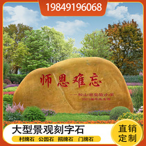 Xingye Qishi Large villa custom boutique yellow wax stone Outdoor beautiful country house decoration modeling rough stone