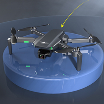 KF105 obstacle-avoiding flight high-definition navigator MiNi small unmanned remote control aircraft Drone new hand GPS navigation model