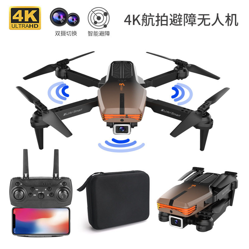 V3Pro obstacle avoidance unmanned remote control aircraft 4k professional aerial camera flight MiNiDrone HD dual camera image transmission