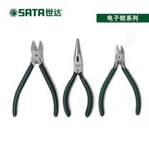 Shida Tools Electronic Long Nose Pliers Tip Nose Pliers Water Pliers Mini Tilt Pliers Plastic Watercut Pliers