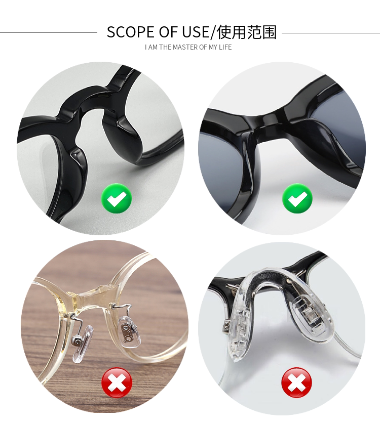 Держатель для очков нос None