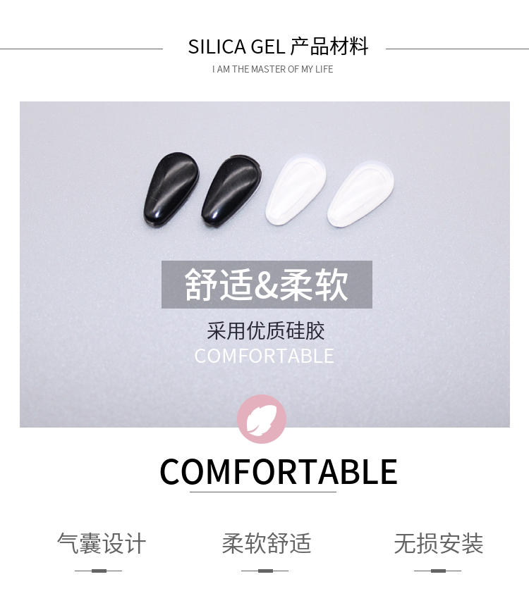 Держатель для очков нос None