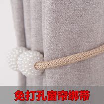 Home-free curtain buckle strap single-mounted magnetic tie rope Nordic magnetic curtain receiver modern versatile