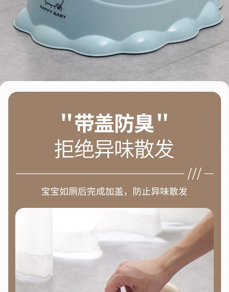 Дети Туалет 宝宝马桶坐便器儿童小号男女童便盆尿盆婴幼儿小孩凳子便携座便器