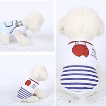 2021 new mesh cool Teddy clothes dog vest than bear Bomei pet spring summer thin breathable