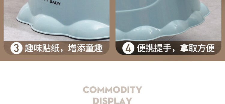 Дети Туалет 宝宝马桶坐便器儿童小号男女童便盆尿盆婴幼儿小孩凳子便携座便器