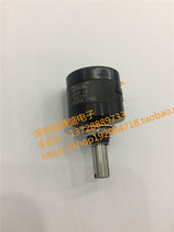 Original Japanese imported sakae 22HP-10 1K multi-circle coil potentiometer brand new