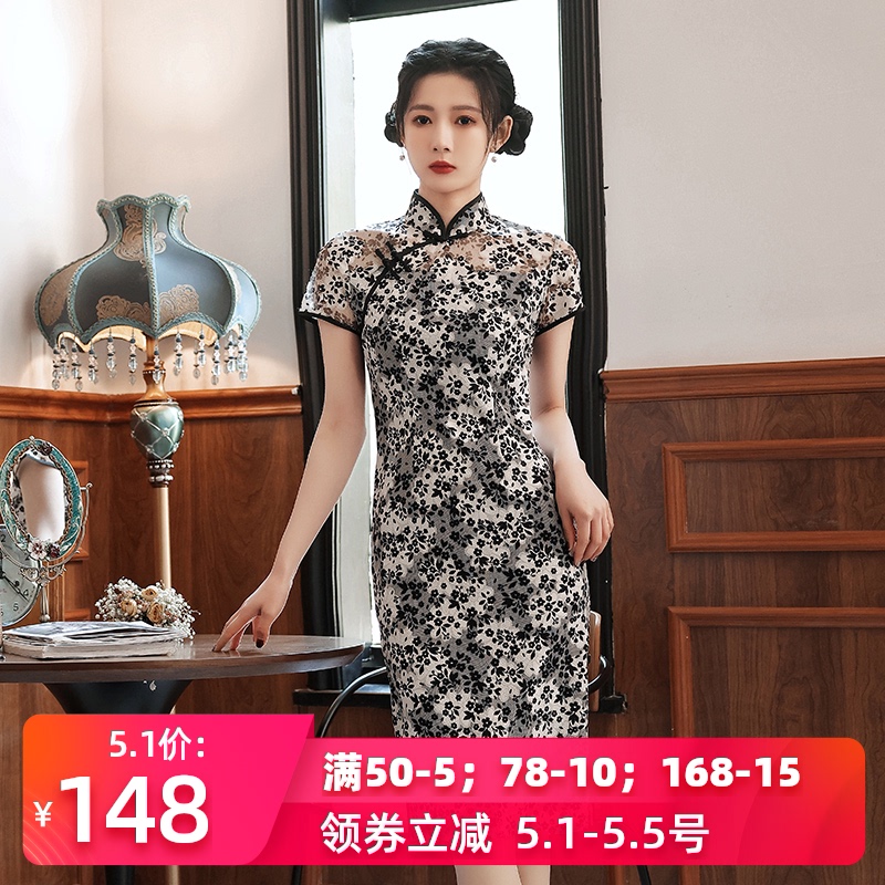 Retro lace black long cheongsam, 2021 years, mid-length Retro lace black long cheongsam, 2021 years, mid-length
