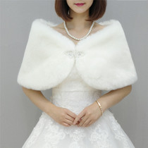New bridal wedding shawl wedding dress wedding coat winter thick double-sided hair Warm Woolen shawl