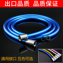 Water heater explosion-proof nozzle hose Rain bathroom water pipe Bath pipe Shower pipe Shower hose 1 5 meters 2 meters