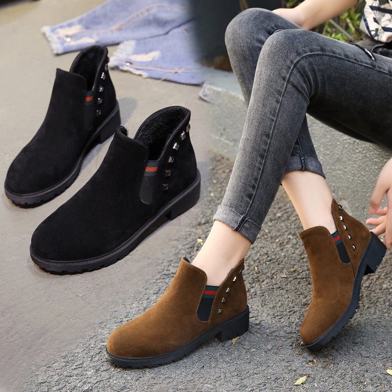 Bottes mi-saison femme en Caoutchouc - Ref 3249579 Image 1
