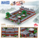Chinese building blocks micro-particle street scene Suzhou Humble Administrator's Garden assembled toys anti-ancient garden architecture puzzle model ornaments