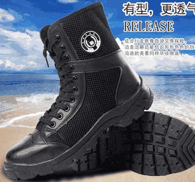 Summer high-waist security boots breathable mesh canvas special duty training l zipper property work shoes high-top boots security