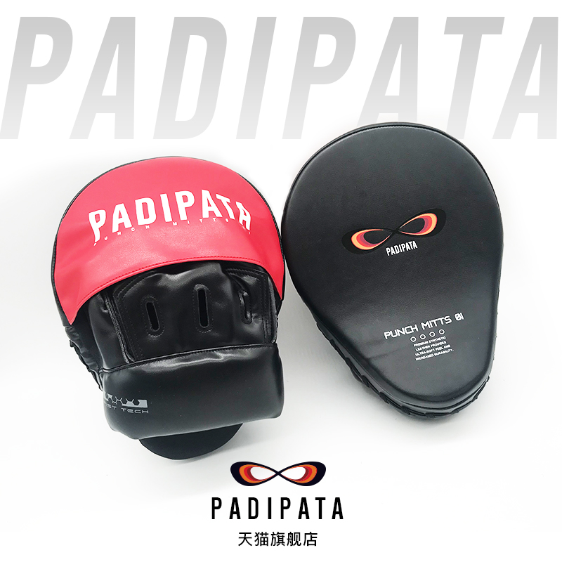 PADIPATA Boxer Target Kids Adult Arc Muay Thai Boxing Target Sanda Target Taekwondo Foot Protector