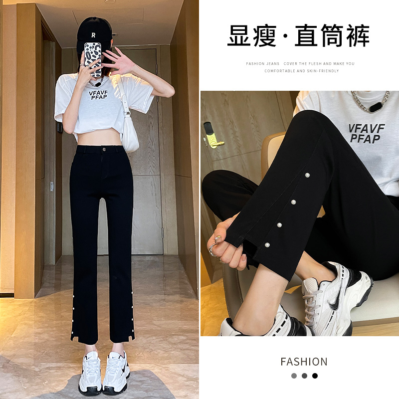 Spring and Autumn Black Stretchy Leggings for Women, Thin Straight-Leg Cigarette Pants, Slimming Casual Magic Nine-Point Pants