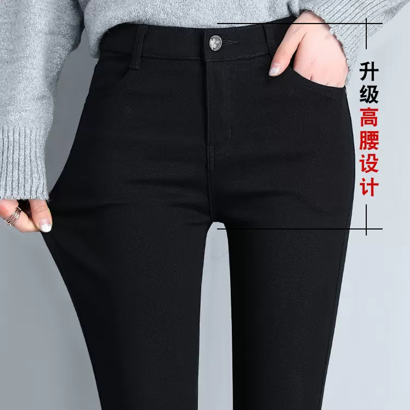 Summer Thin Leggings, Spring and Autumn Women's High-Waisted Tight-Fitting Extended Black Pencil Magic Pants, Skinny Pants